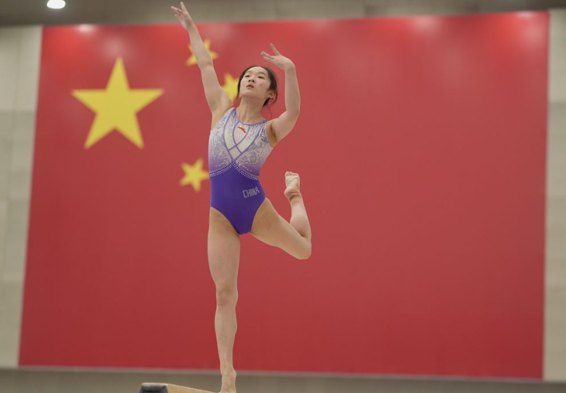 畅游乐鱼体育电竞官方版下载